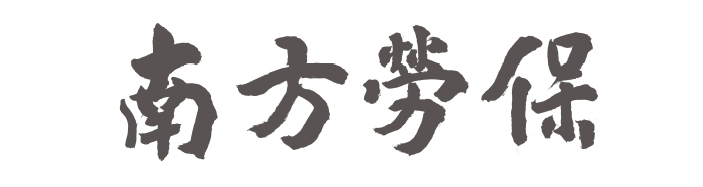 Ϸڱ