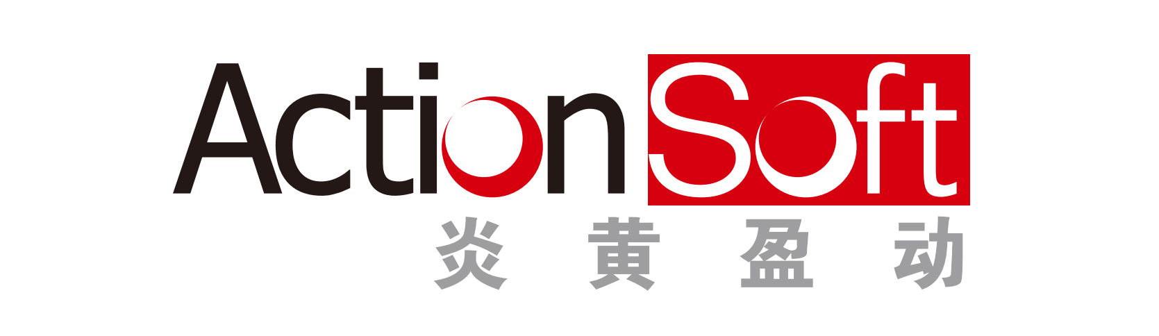 Sӯ(dng)