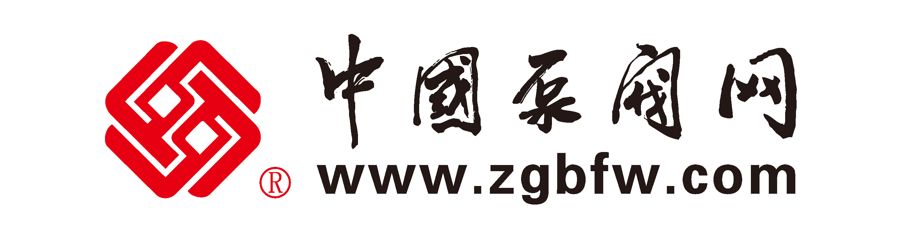 yW(wng)