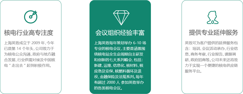 xϺӢ