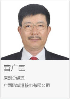 mV